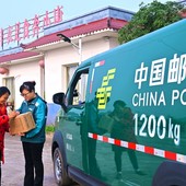 Cina, un piano pluriennale per lo sviluppo del settore postale Cina, un piano pluriennale per lo sviluppo del settore postale