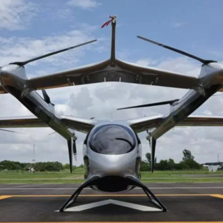 Da una startup cinese un velivolo elettrico a decollo verticale